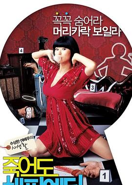 广东网站竞价优化外包